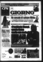 giornale/CFI0354070/2005/n. 122 del 24 maggio